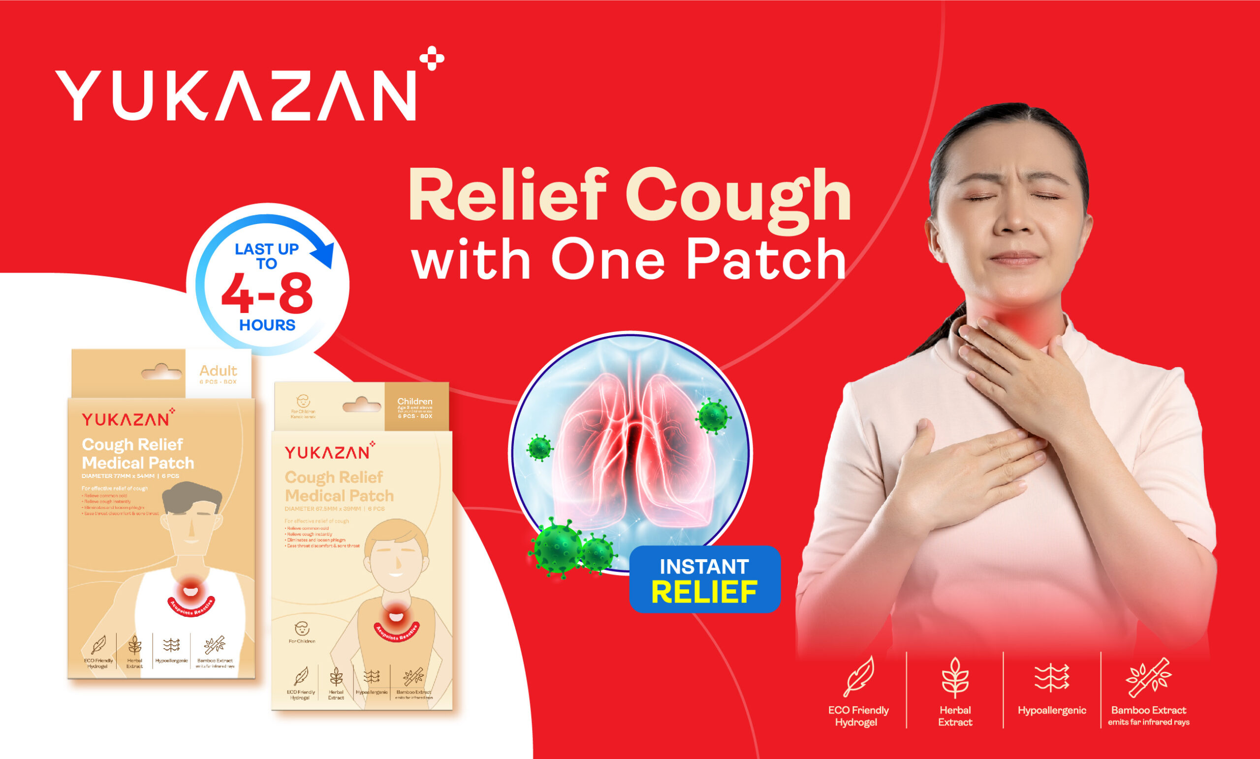 cough patch resize_750 x 452 2_750 x 452 2